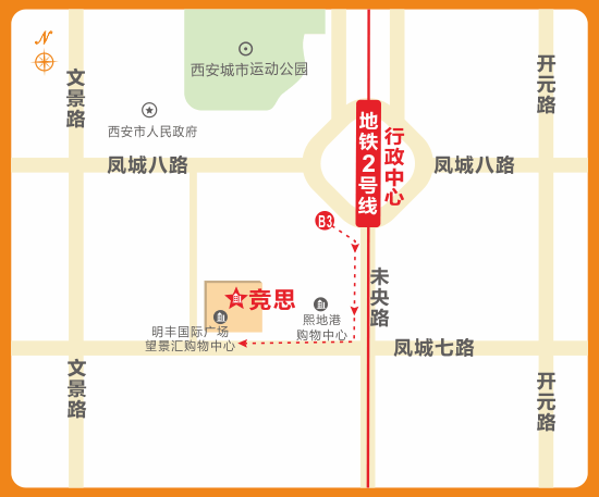 <a href=/ target=_blank class=infotextkey>竞思</a>西安经开中心.gif