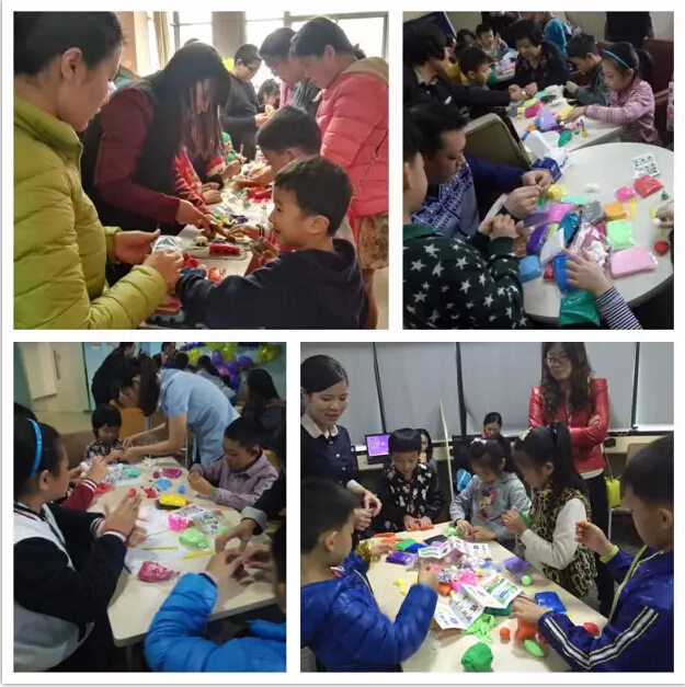 <a href=http://blog.ymxhz.sphene.cn/ target=_blank class=infotextkey>注意力训练</a>,亲子黏土创意DIY活动