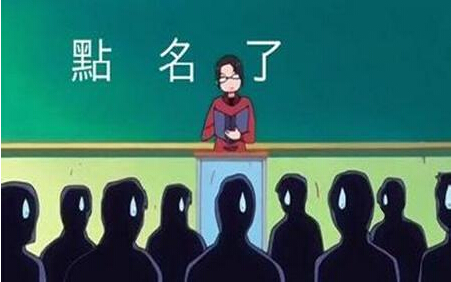 <a href=http://blog.ymxhz.sphene.cn/zhuyili/ target=_blank class=infotextkey>注意力不集中</a>