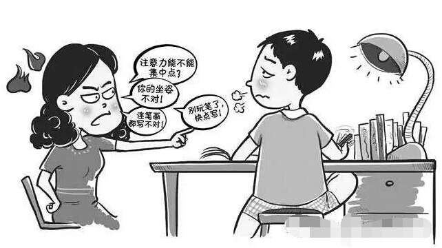 <a href=http://blog.ymxhz.sphene.cn/zhuyili/ target=_blank class=infotextkey>注意力不集中</a>
