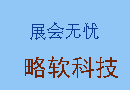 5个注意力小游戏，轻松让孩子集中注意力